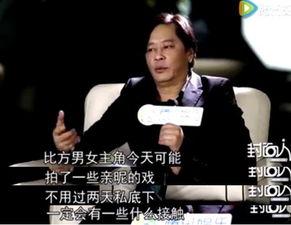 内地娱乐圈黑幕真实爆料,真实爆料背后的惊人内幕 第1张 内地娱乐圈黑幕真实爆料,真实爆料背后的惊人内幕 第1张