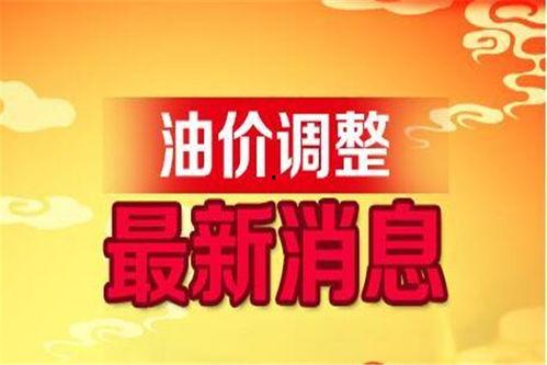 韩网元旦爆料最新消息,年度娱乐圈大事件前瞻  第2张