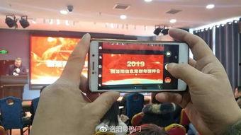 洛阳信息港爆料事件最新,揭秘背后真相与网络舆论风暴 第1张 洛阳信息港爆料事件最新,揭秘背后真相与网络舆论风暴 第1张