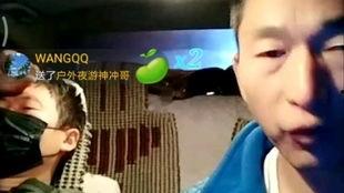 冲哥爆料精选视频,精选视频背后的精彩故事 第1张 冲哥爆料精选视频,精选视频背后的精彩故事 第1张