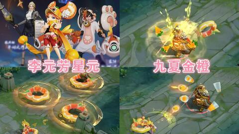 蒙犽皮肤爆料最新,炫酷机甲风,勇者归来! 第2张 蒙犽皮肤爆料最新,炫酷机甲风,勇者归来! 第2张