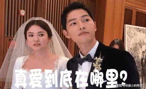 韩国最新娱乐圈吃瓜事件 第2张 韩国最新娱乐圈吃瓜事件 第2张