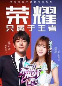 马上开播在线观看,马上开播，精彩内容在线观看